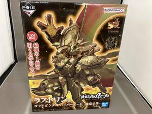 未開封品 ラストワン賞 ゴッドガンダム ハイパーモード -魂豪示像- 一番くじ 機動武闘伝Gガンダム 30th Anniversary 機動武闘伝Gガンダム