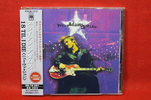 【国内盤 90S Rock CD】ブライアン・アダムス/18 til I die＋1