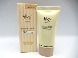 ▲▲未使用品 BBクリーム 綾花 AYAKA あやか ファンデーション 1 オークル系 SPF25 PA+++ 30g 日本製 光未来 化粧水のあとこれ1本▲▲