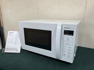 §展示品【 パナソニック / Panasonic 電子レンジ NE-FL1A-W 広々フラット庫内＆大きめボタン 2023年製】Q01020