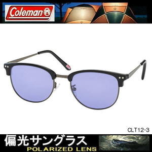 偏光サングラス Coleman コールマン アウトドア クラシック サーモント ライトカラーレンズ サングラス CLT12-3