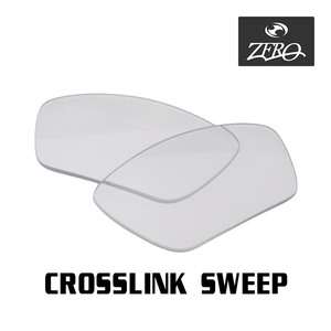 オークリー サングラス 交換レンズ クロスリンク スウィープ ミラーなし CROSSLINK SWEEP OAKLEY ZERO TECH BASE製 互換レンズ