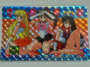 ☆1993年　カードダス　美少女戦士セーラームーンR　SPカード　№75　『ニッコリ笑ってハイ、ポーズ！』　箱出し品　　キラ　プリズム