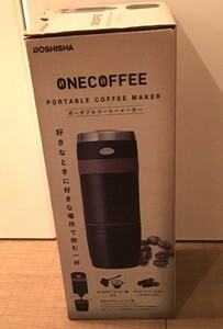 ポータブルコーヒーメーカー ONECOFFEE(ワンコーヒー) 新品 DPCM-18BK ドウシシャ 未使用品