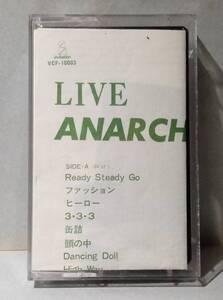 ★ カセットテープ ★ アナーキー『 ライヴ 』亜無亜危異　ANARCHY『 ANARCHY LIVE 』 ★ ジャケットなし ★