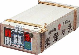 揖保乃糸 特級品 ６ｋｇ（１２０束入） 包装対象外