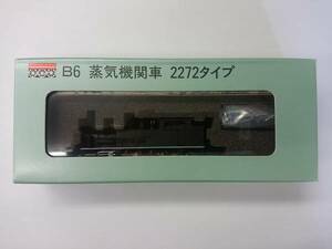 【超レア商品！残りわずか！】河合商会 KP-153 B6 2272タイプ 1両