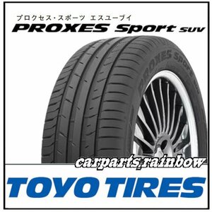 ★新品・正規品★TOYO PROXES Sport SUV プロクセススポーツSUV 295/30R22 103Y XL★4本価格★