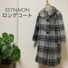 ESTNAION  アルパカ混　ロングコート