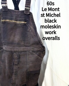 Vintage Le Mont st Michel black moleskin work overalls 60s モンサンミッシェル ブラック モールスキン オーバーオール ビンテージ