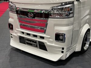 はろーすぺしゃる【フロントバンパースポイラー】ハイゼットトラック　S500P系　標準　ジャンボ　後期用