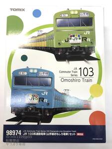 TOMIX 98974 JR 103系 通勤電車 (山手線おもしろ電車) セット(10両セット) 中古品・動作確認済み※説明文必読