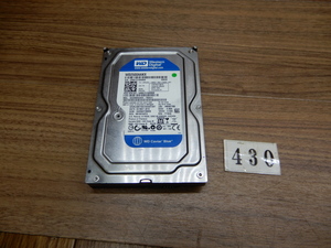 富士通★ESPRIMO★Ｄ5260用 250GBハードディスク★DN430