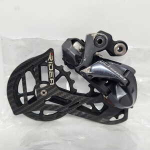 同梱可　SHIMANO　ULTEGRA　RD-R8050　RIDEA　シマノ　アルテグラ　電動　11速　リデア　ビックプーリー　リア　ディレイラー　動作確認済