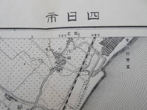 三重県古地図★「四日市」(よっかいち)明治24年測図 明治31年9月発行　２万分の１　大日本帝国陸地測量部