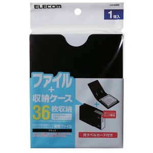 DVD/CD不織布ケース専用ファイル 36枚収納 Blu-ray/DVD/CD、microSDもまとめて収納 ほこりや汚れから守る収納ケース付: CCD-BC02BK