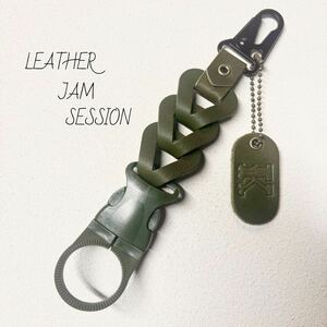 レザードリンクホルダー カーキ 本革 LEATHER JAM SESSION オリジナル アースカラー カモ 迷彩 軍物 登山 キャンプ ペットボトルホルダー