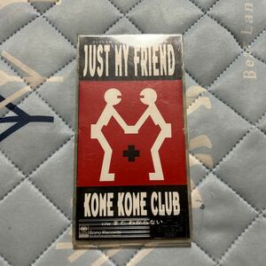 JUST MY FRIEND／米米CLUB