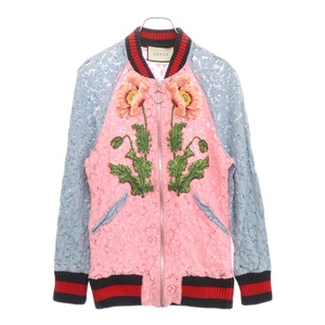 グッチ Multi Floral Embroidered Full Zip Lace Bomber Jacket マルチフローラル レースボンバージャケット ブルゾン マルチ 476242 ZJD14