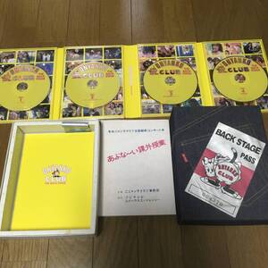 おニャン子クラブ DVD 「THE BACK STAGE」