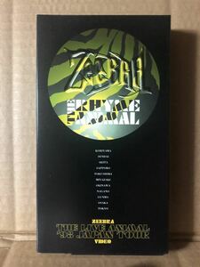 VHS ZEEBRA『THE LIVE ANIMAL 