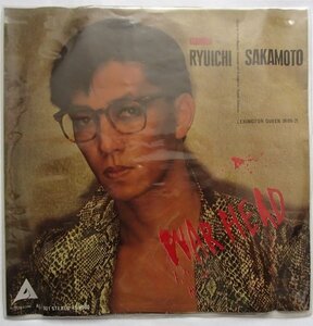 坂本龍一 Ryuichi Sakamoto - War Head ウォー・ヘッド 