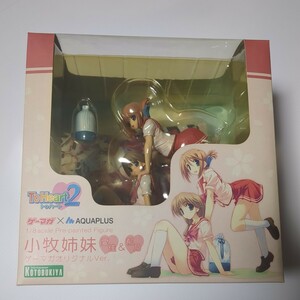 【新品？】 ToHeart2 小牧姉妹 愛佳 & 郁乃 フィギュア ゲーマガオリジナルVer. ゲーマガ × AQUAPLUS KOTOBUKIYA トゥハート