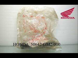 ホンダ ステップ 純正 50642-GN2-000 オフロード 新品 HONDA