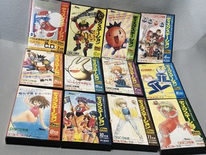 MSX2/2+ 3.5インチFD ディスクステーション 1月〜12月号 DS#8〜#19 　12本セット　まとめ