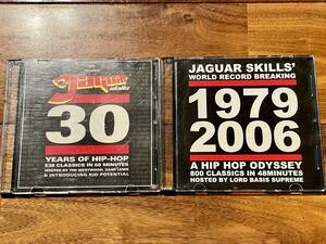 HIP HOP MixCD JAGUAR SKILLS 2枚セット ユーズド !!