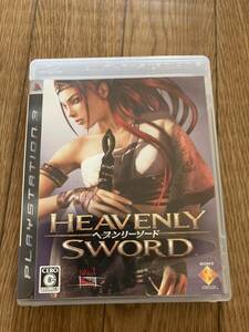 Heavenly Sword 〜ヘブンリーソード〜PS3