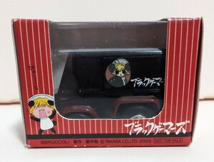 新品★非売品　チョロQ　ブラックゲーマーズ　デリバリーバン　デジキャラット