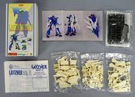 中古プラモデル 1/72 E-MF-LZ-00X-2 レイズナーMk.II 「蒼き流星SPTレイズナー」 レイズナーSPTシリーズNo.11