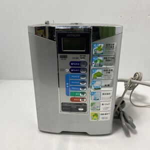 【通電OK】連続式電解水生成器 HW-7000 日立 HITACHI ヒタチ 浄水器 現状品 ジャンク 01061620