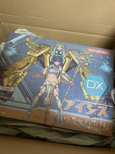 【新品未開封】アルファマックス DarkAdvent Undeaddress アイシス DX ver. スカイチューブ SKYTUBE