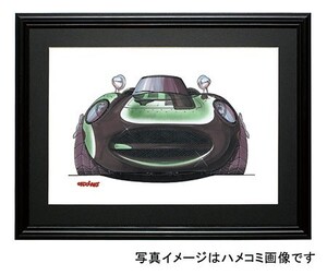 イラスト ジャガーXJ13（緑・前）