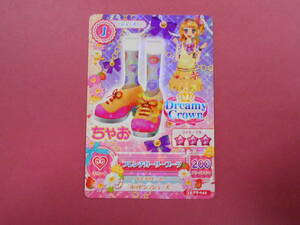 （D-2706）アイカツ　ドリーミークラウン　フレンチガーリーブーツ　中古品　キラ　売り切り