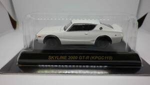 ★1/64 京商 スカイライン SKYLINE 2000 GT-R KPGC110 ケンメリ 白 サークルK サンクス ミニカー GT-R 32 33 34 35★