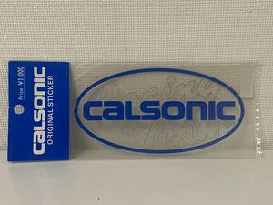 当時物 新品 未使用 カルソニック JGTC ステッカー BNR34 R34 スカイライン GT-R 星野一義 スーパーGT calsonic JDM 日産 NISSAN