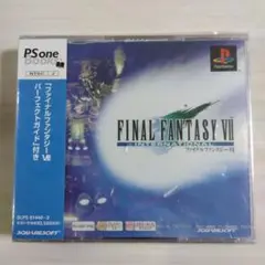 FINAL FANTASY Ⅶ INTERNATIONAL