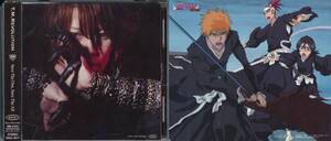 T.M.レボリューション/T.M.Revolution/Save The One,Save The All(初回生産限定盤)(一護盤)劇場版 BLEACH 地獄篇 ブリーチ★カード付