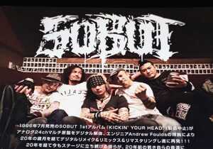 SOBUT ソバット HIDE YOSHIYA MOTTY MOTOAKI バウンティーハンター BOUNTY PUNKROCK パンクロック カワムラカオリ ROTAR clash sexpistols