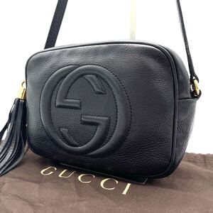 1円 グッチ GUCCI ショルダーバッグ 黒 ブラック 斜め掛け ディスコバッグ カメラバッグ インターロッキング レザー フリンジ レザー