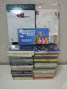 サザンオールターズCD＋DVD37枚セット！〈MUSICMAN,TSUNAMI,FILM KILLER STREET含む　いろいろ37枚セット！〉中古