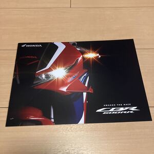 2021年2月版 ホンダ CBR600RR カタログ (231104)