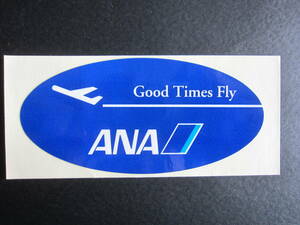 ANA■Good Times Fly■ステッカー