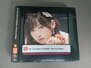 帯あり fripSide CD the very best of fripSide -moving ballads-(初回限定盤)2CD+DVD