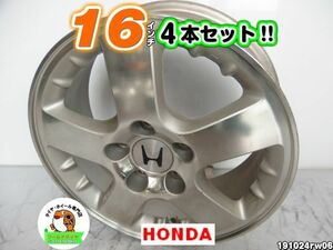 [中古ホイール4本セット]ホンダ純正[16x6J+50/114.3/5H]M12球面/シルバー/スポーク/アコード,ヴェゼル,オデッセイ,ステップワゴン,フリード