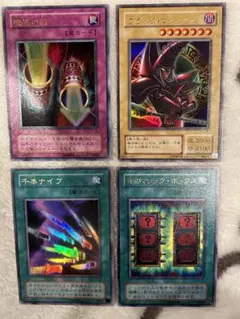 遊戯王　ブラック•マジシャン