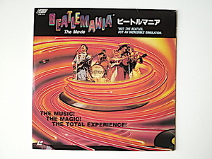 ★中古レーザーディスク『ビートルマニア』